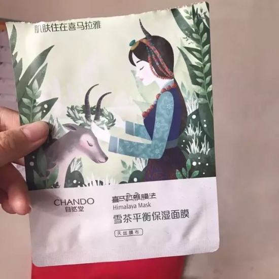 面膜排行榜10强 美容编辑都推荐的面膜，你用了吗？