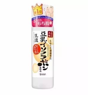 日本好用的乳液推荐 最好的20款都在这里