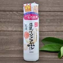 日本好用的护肤品 这26款拥有超高人气