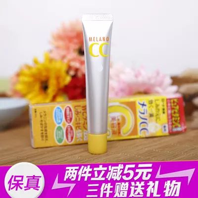 痘痘皮肤用什么护肤品 这6款绝对管用