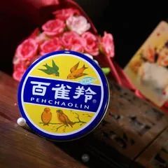 国产护肤品品牌排行榜 是时候给你们安利一波好用的国产护肤品了！