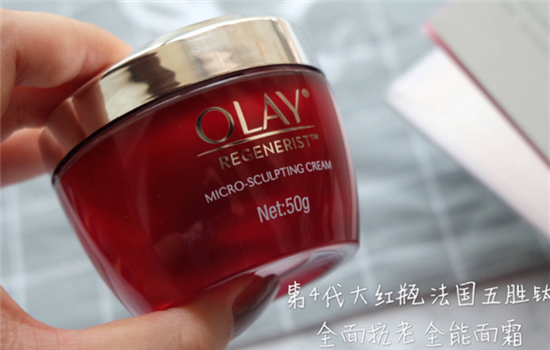 olay大红瓶适合年龄 抗衰老面霜不要等到长细纹了再用