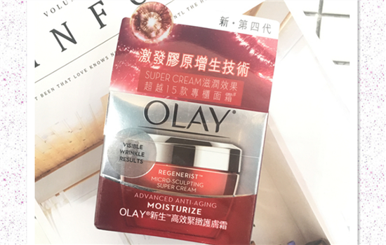 olay大红瓶功效有哪些 细数好用不贵的玉兰油大红瓶效果