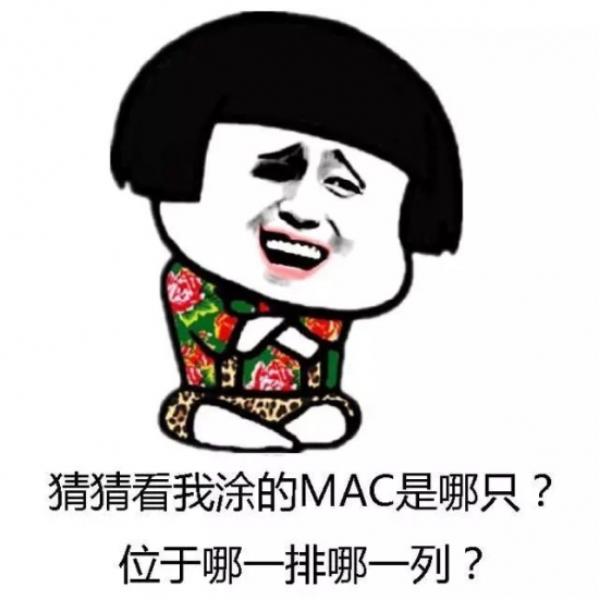 mac子弹头口红试色 你想买哪一只呢