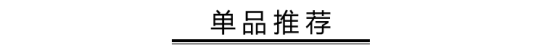 涂什么颜色的口红显白 你得根据肤色选择哟