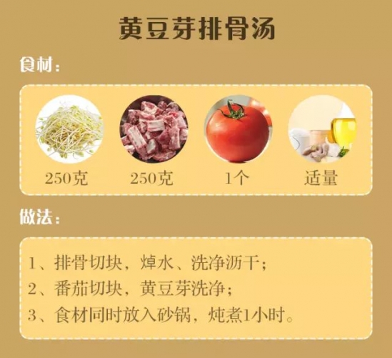 白头发变黑的小偏方 想要靓丽的黑发多吃这些食物