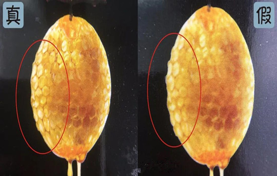 JM蜂蜜洗面奶真假辨别 这十处对比你发现了吗