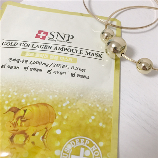 snp面膜男士可以用吗 男生也要爱护皮肤