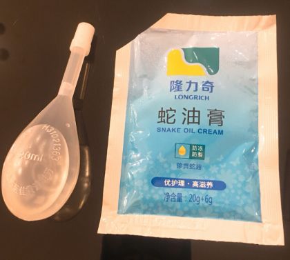 在家自制护肤品 几块钱在家自己搭配护肤