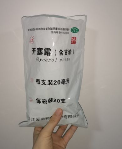 在家自制护肤品 几块钱在家自己搭配护肤