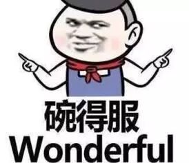 防晒霜哪款最好用 夏天还不防晒还准备什么时候防