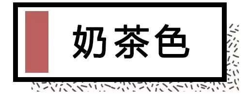 对黄皮友好的口红色号 这三大色系是黄皮救星