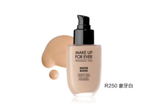 make up forever水粉霜试色 一定要选最适合自己的色号哟