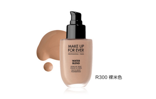 make up forever水粉霜试色 一定要选最适合自己的色号哟