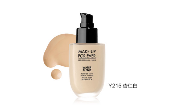 make up forever水粉霜试色 一定要选最适合自己的色号哟