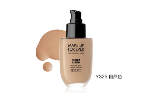 make up forever水粉霜试色 一定要选最适合自己的色号哟