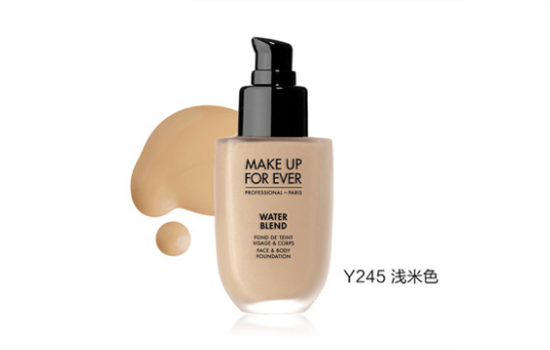 make up forever水粉霜试色 一定要选最适合自己的色号哟