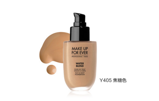 make up forever水粉霜试色 一定要选最适合自己的色号哟