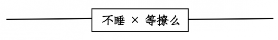 10支平价好用的口红 完全不输给大牌