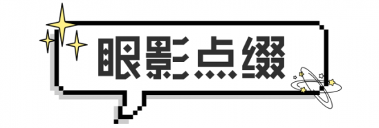 怎样涂口红才好看 这样涂一周不重样