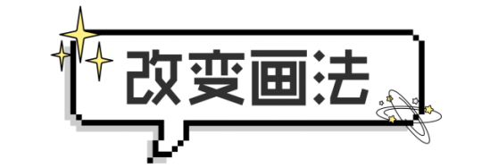 怎样涂口红才好看 这样涂一周不重样