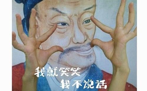 人为什么会变丑