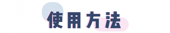 雅萌射频美容仪怎么样