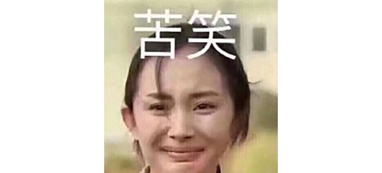 欧莱雅什么值得买