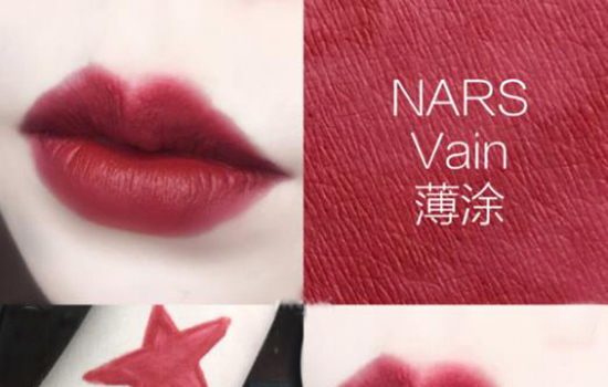 NarsVain试色 nars2024秋冬新色号