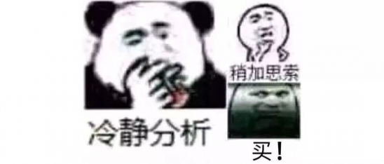 修丽可明星产品