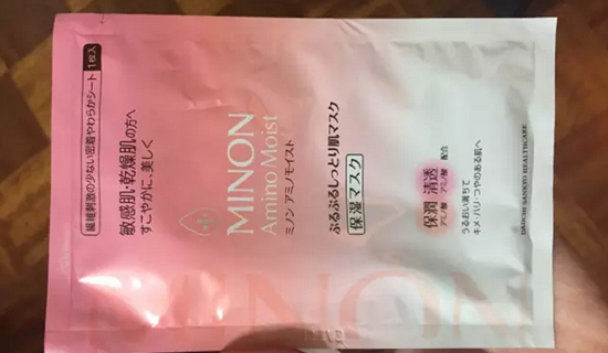 minon面膜要洗吗 minon面膜用完要不要洗