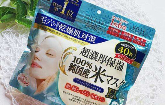 高丝大米面膜用法 高丝大米面膜怎么用