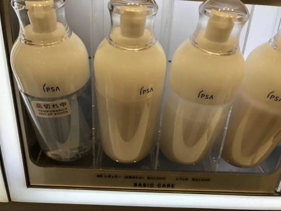 日本最好用的水乳霜推荐