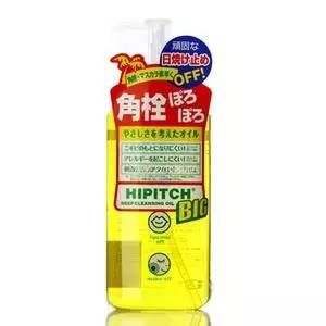 日本好用的护肤品