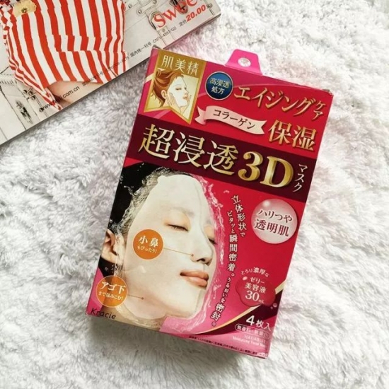 日本面膜哪个牌子好