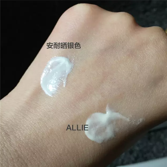 ALLIE防晒霜和安耐晒 安耐晒和allie