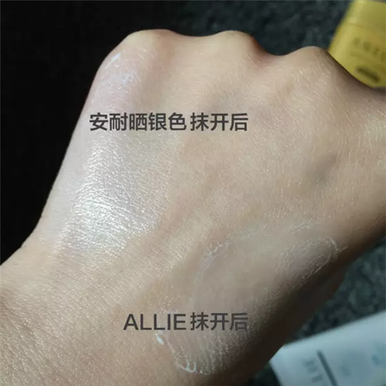 ALLIE防晒霜和安耐晒 安耐晒和allie