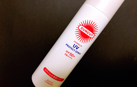 spf50防晒喷雾