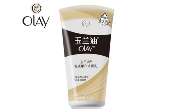 玉兰油洗面奶哪款好用 olay洗面奶哪个好用吗