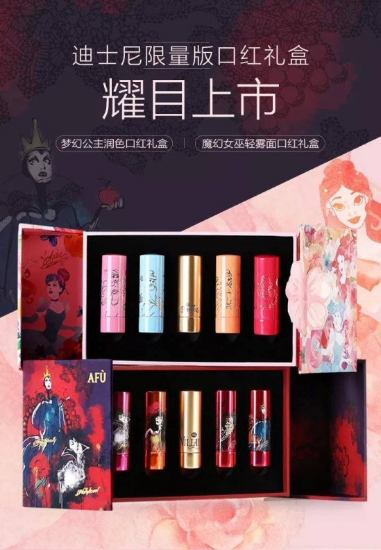 化妆品哪些品牌好用的  今年双12你最该买的彩妆加护肤都在这