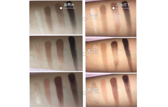 tarte眼影盘二代试色 tarte12色眼影盘教程tarte眼影怎么样