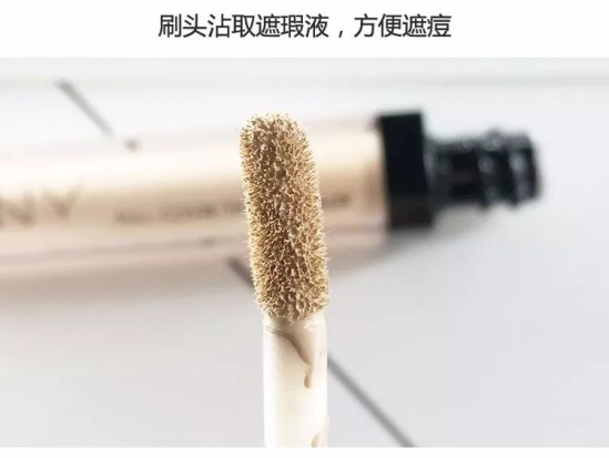 卸妆水哪个牌子好   这款卸妆水加上遮瑕液都是产品中的良心货