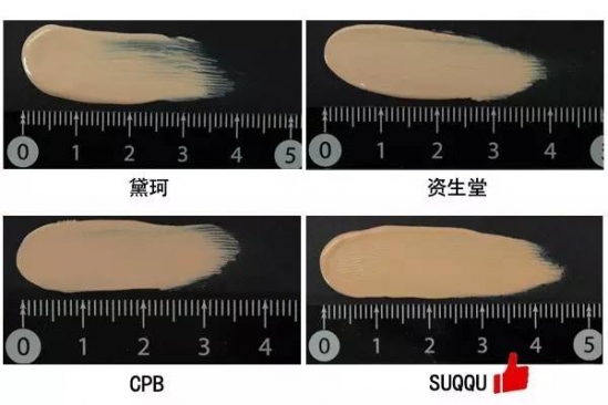 粉底液那个牌子好