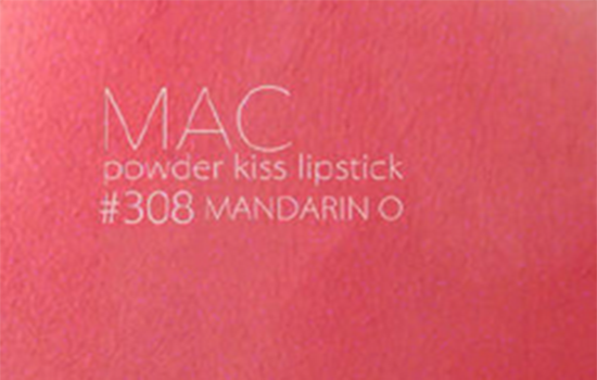 MAC308是什么色 MAC308试色