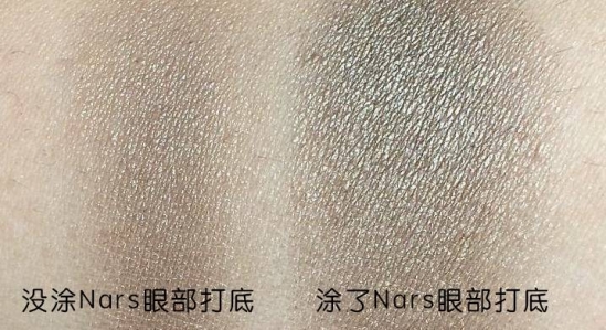 NARS什么值得买 NARS什么东西好用