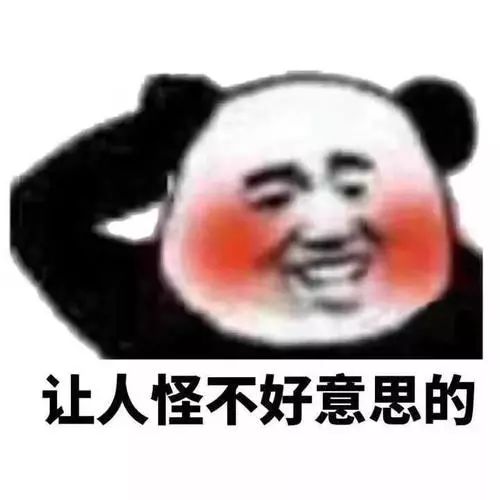 内双眼线怎么画