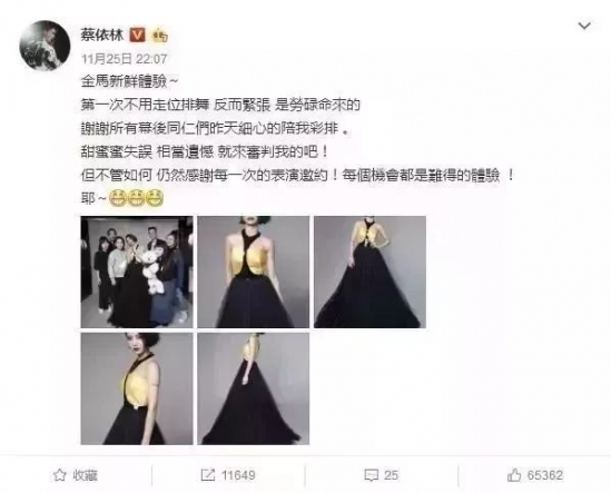 女人怎么保养