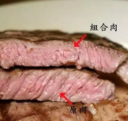 牛肉真假辨别 怎么分辨牛肉真假