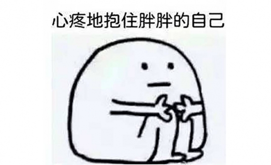 什么样的腿算长 多长的腿才算大长腿