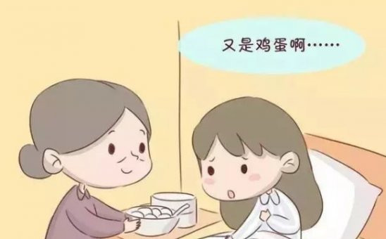 坐月子饮食注意事项 坐月子10大饮食调养误区介绍